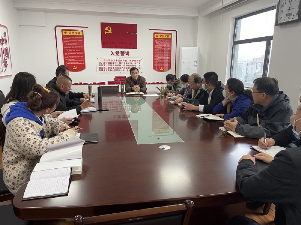 /gb2312/szjgbs/11229.html